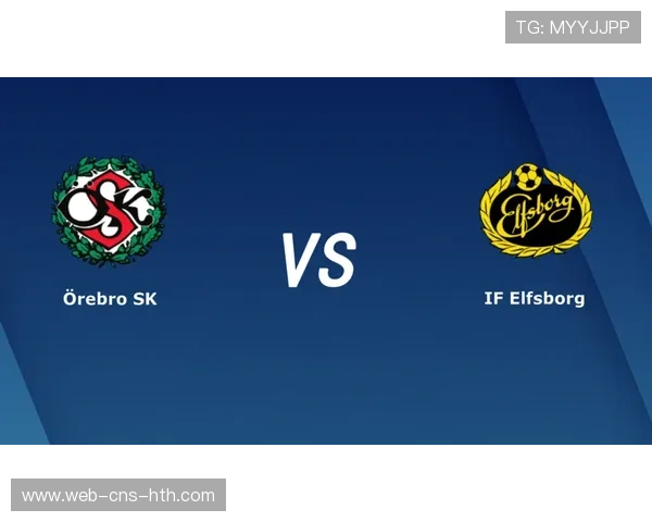 德甲升班马生存报告：攻防数据垫底与战术适应性挑战